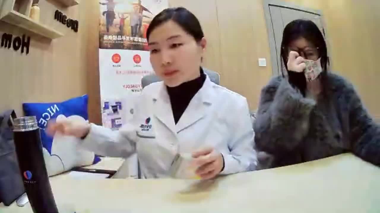 紫薇命盘实操