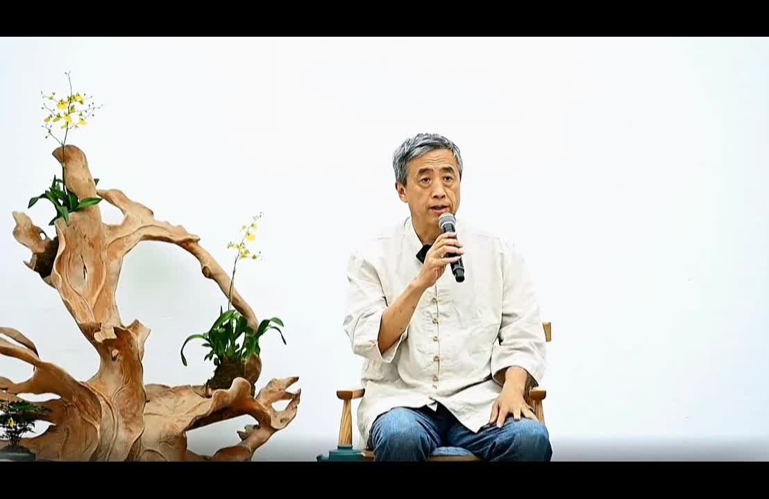 【3】【生命觉醒开启智慧之门】道学智慧系统