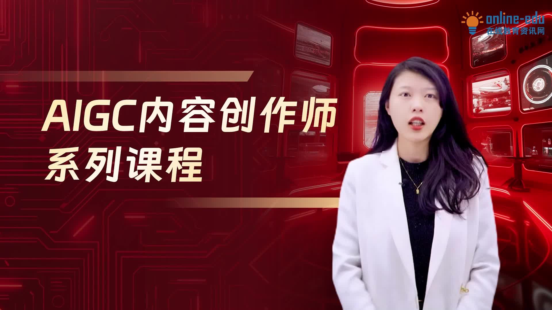 8-AI+短视频脚本，百倍提升内容生成效率