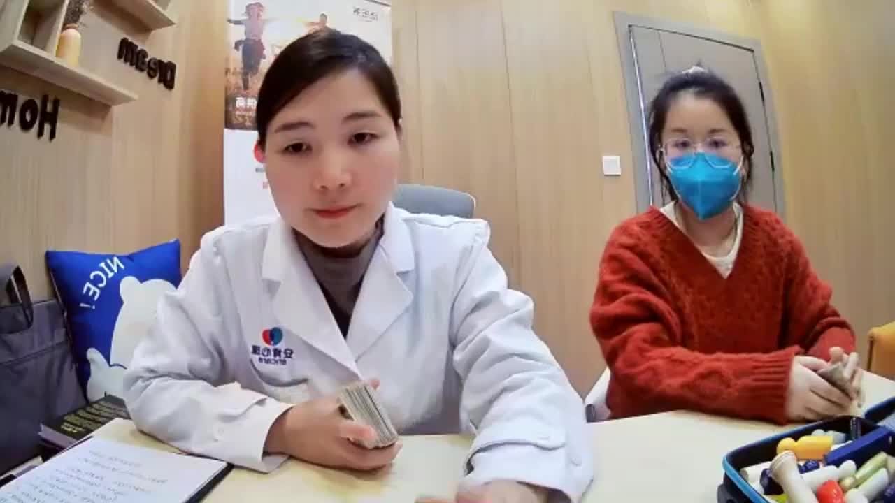 系统排列2