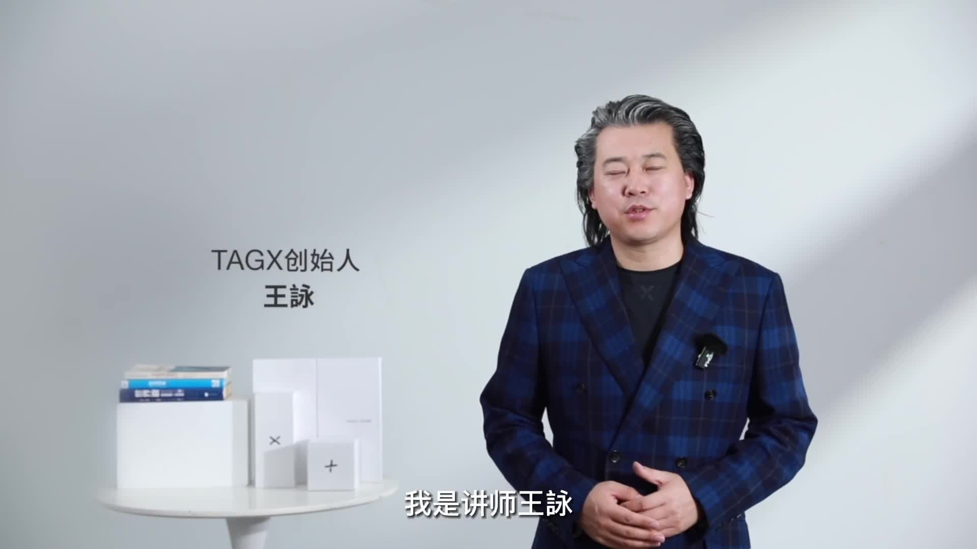 第03课 倾听反馈：成为出色的沟通者，首先学会闭嘴