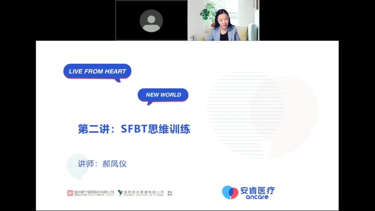 宏观中观微观回顾
