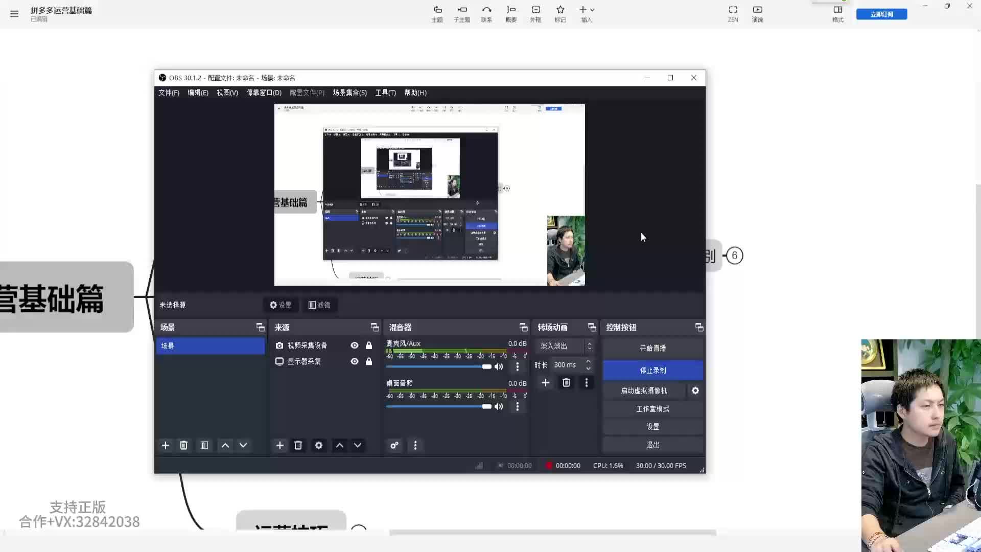 3、SKU防比价规划和高点击率主图技巧