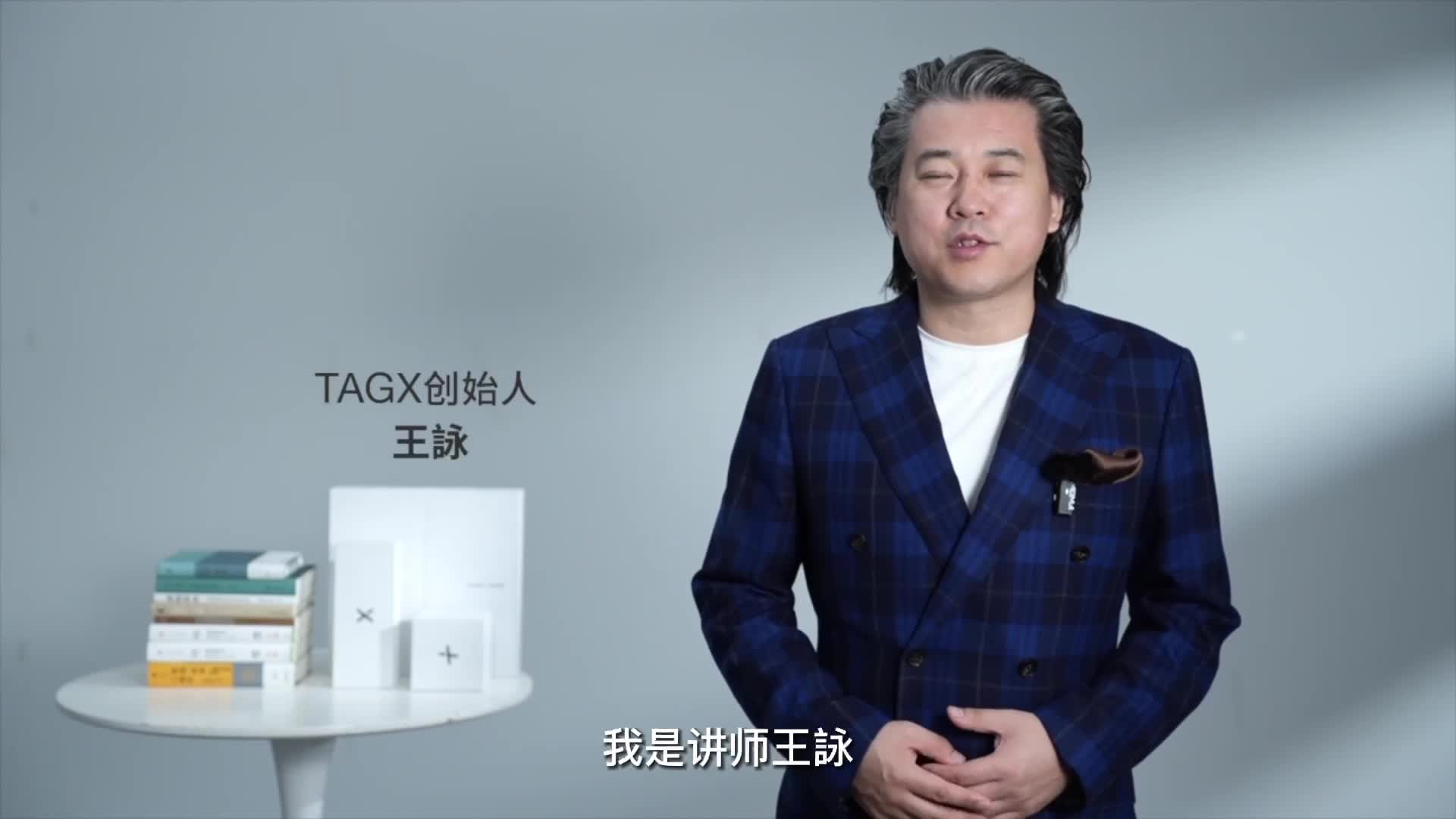 第14课 竞争对手：把握三重利益，让对手成为你的资源