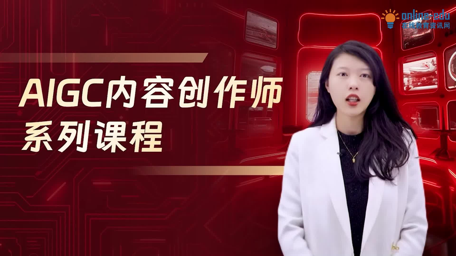 7-AI+音视频数字人，快速搞定视频素材