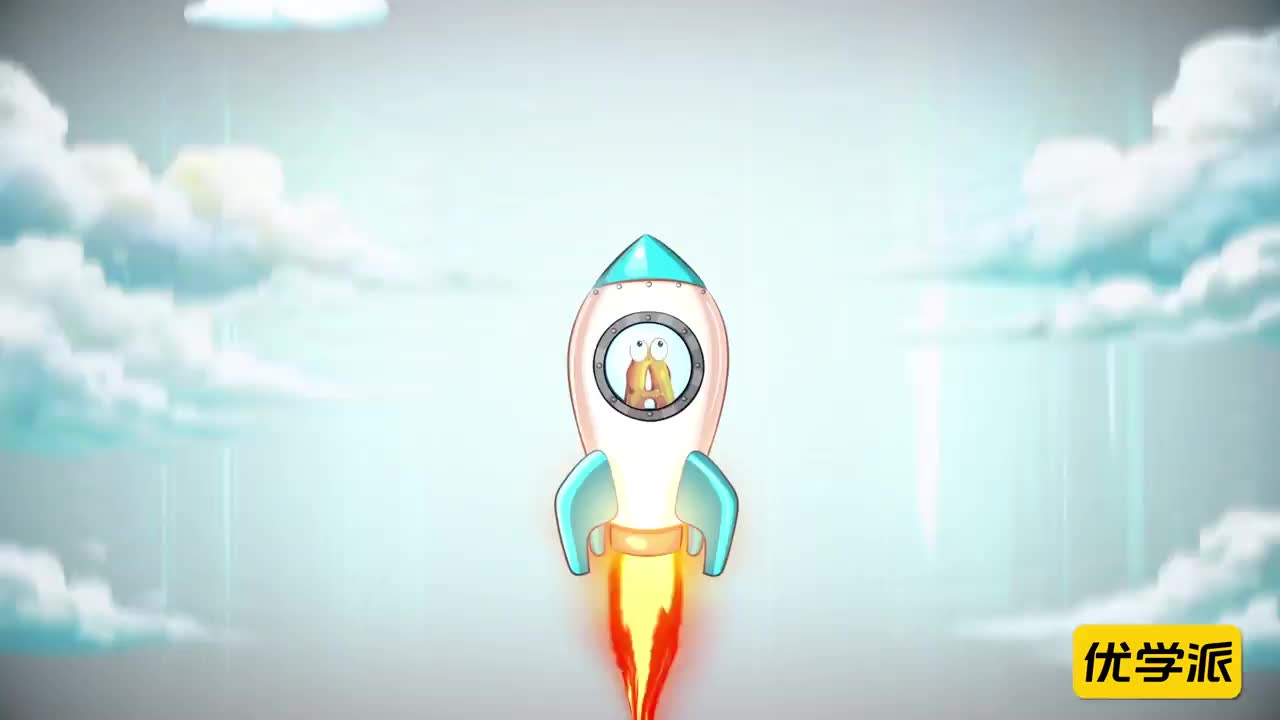 YXP-自然拼读-2级-ed eg