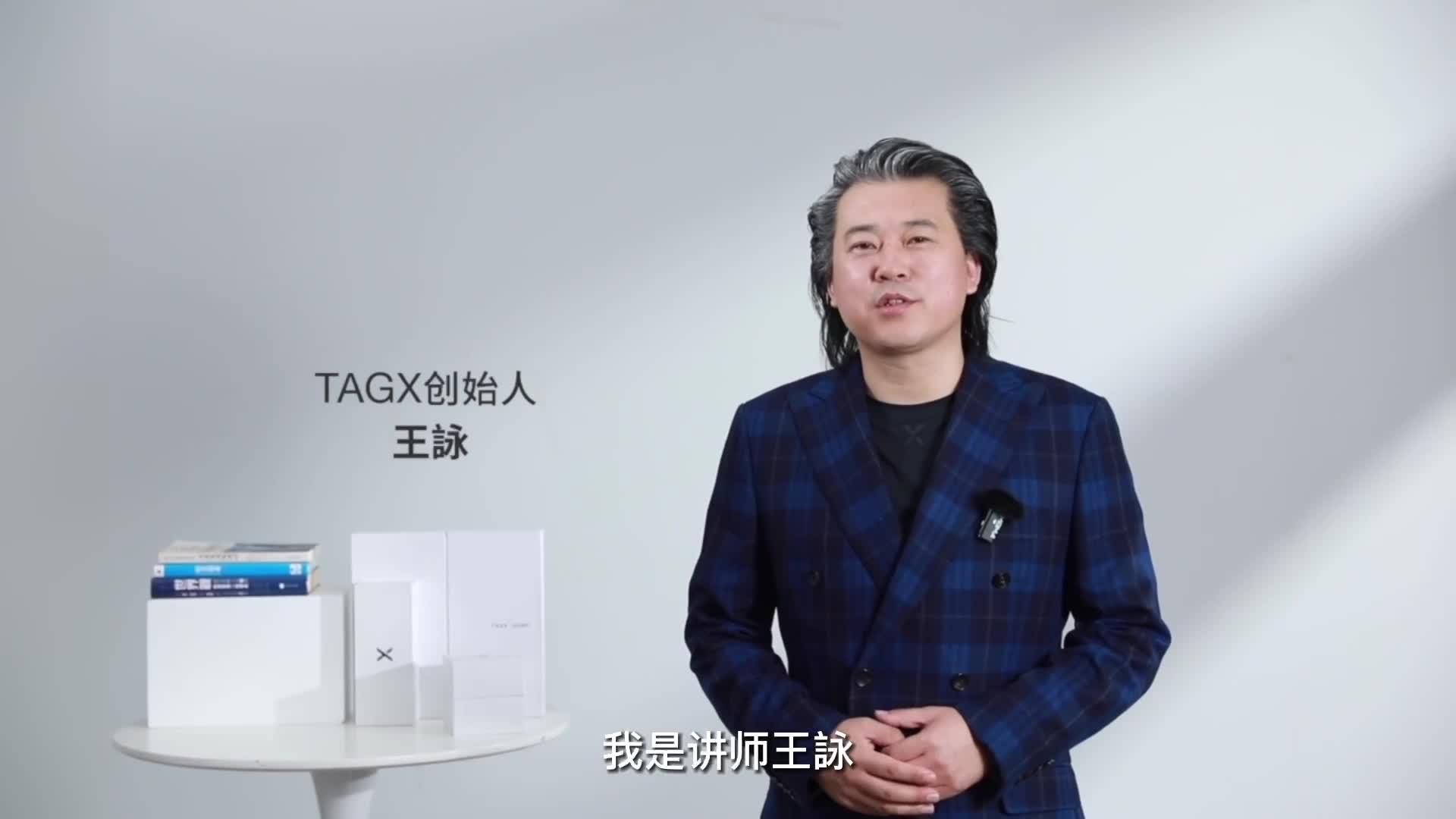第02课 情绪管理：先处理你的心情，再处理事情