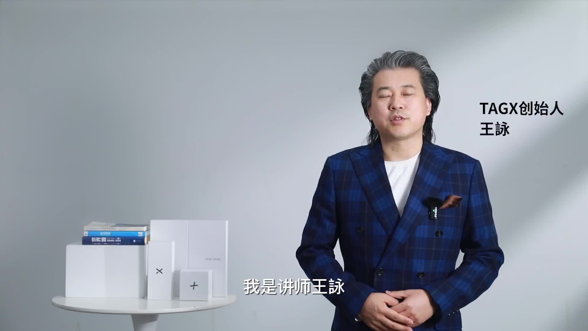 第05课 知己知彼：看清彼此的筹码，理解沟通三要素