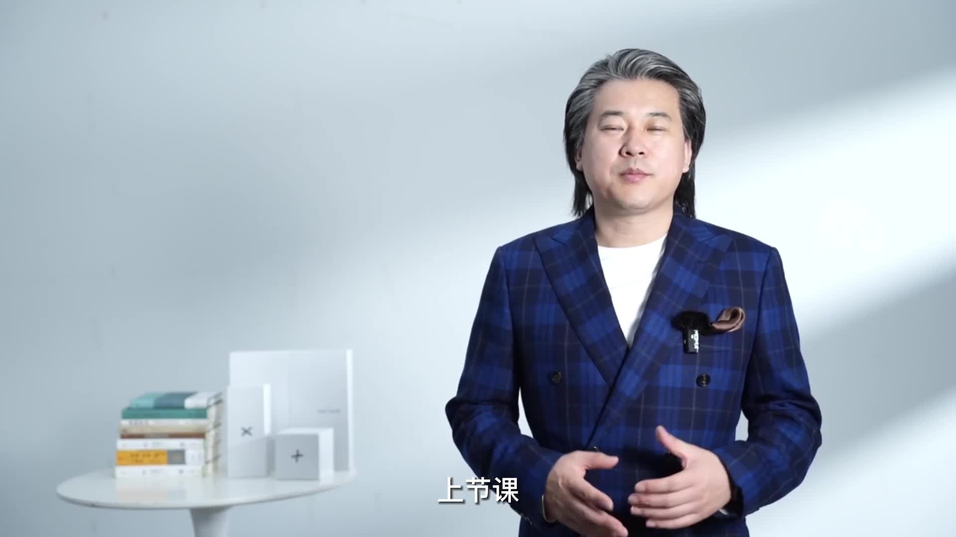 第09课 打破僵局：两大实用救场技巧，破解尴尬场景