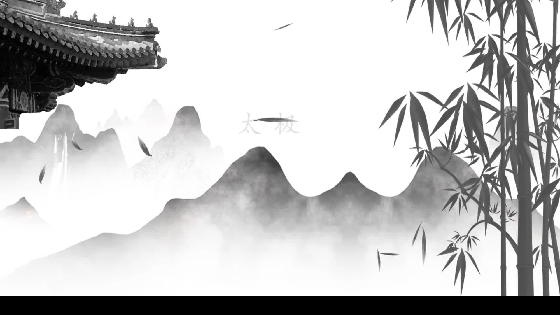乐曲《太极》曲意讲解及整曲示范