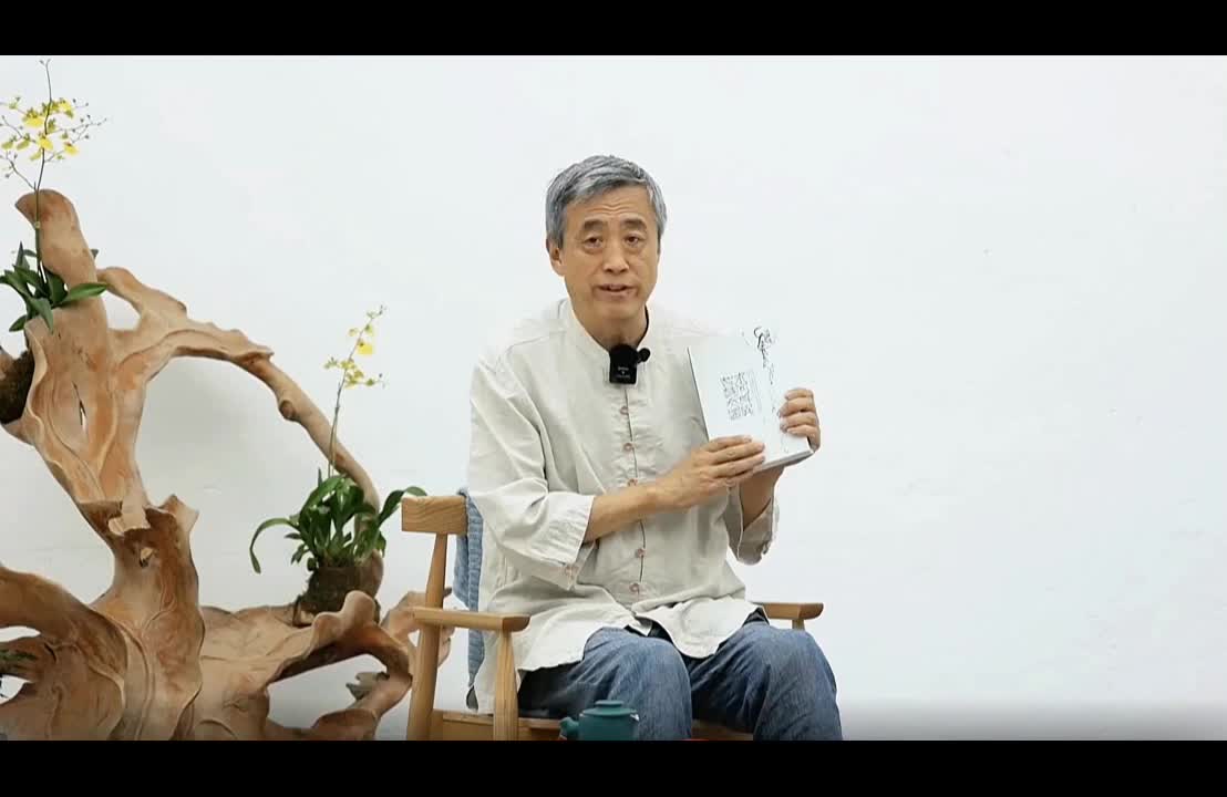 【1】【生命觉醒开启智慧之门】宇宙全息系统