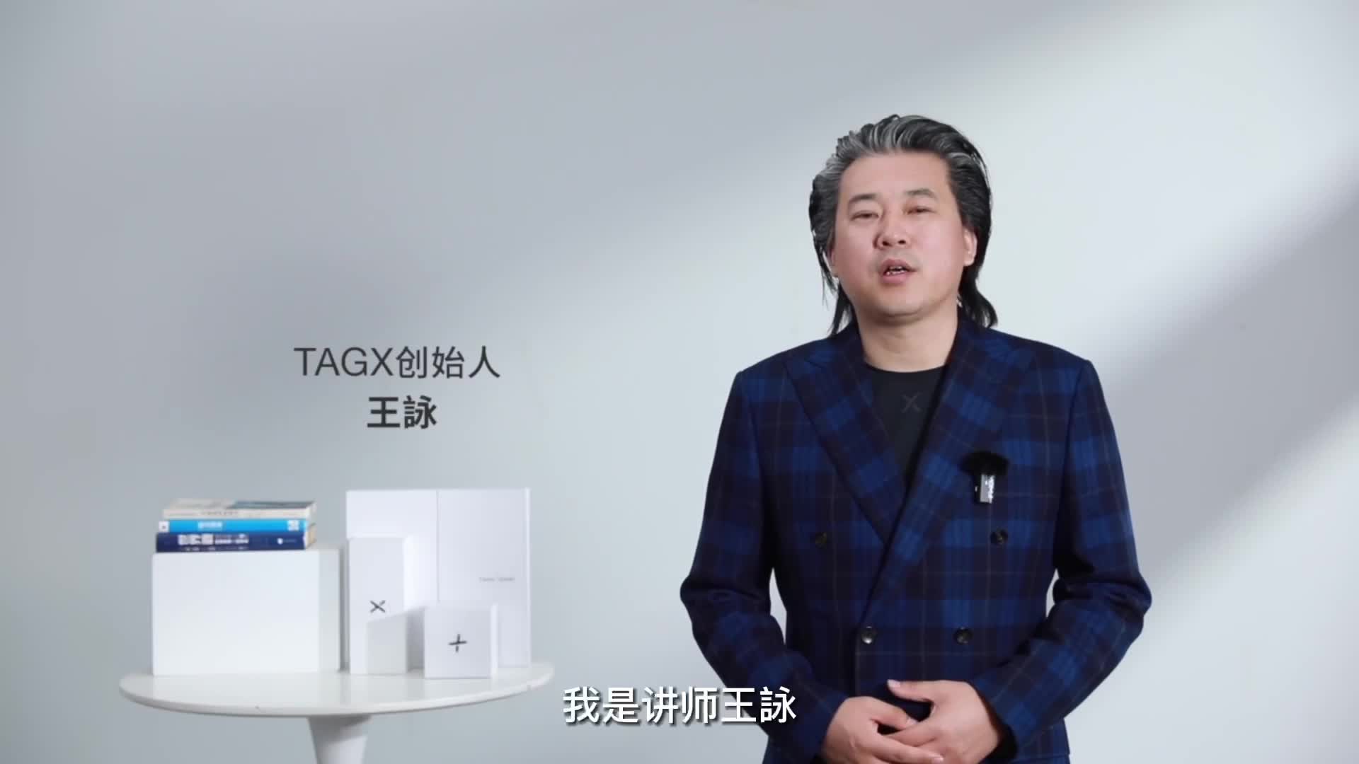 第01课 沟通识人：读懂对象，才能掌握交际主导权