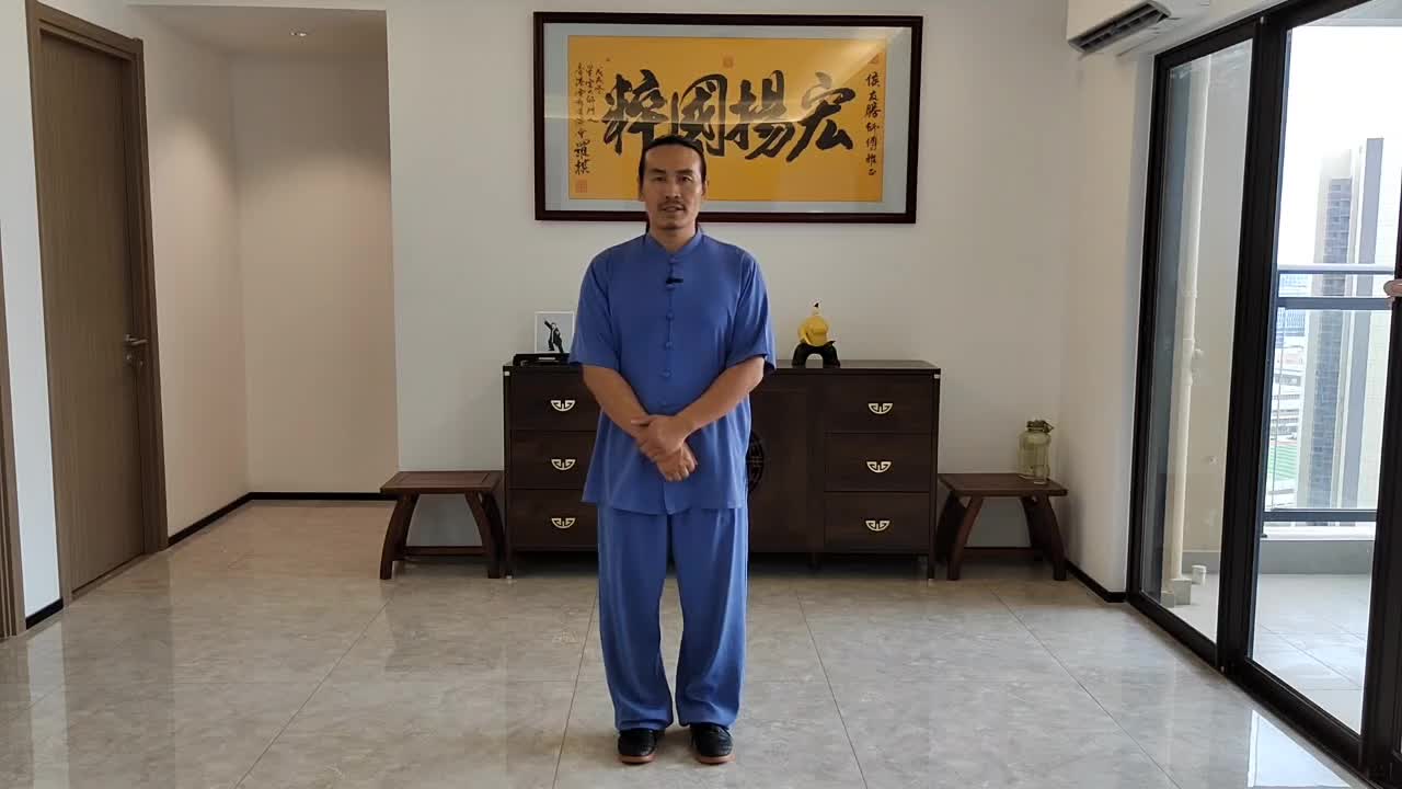 9、提手上势
