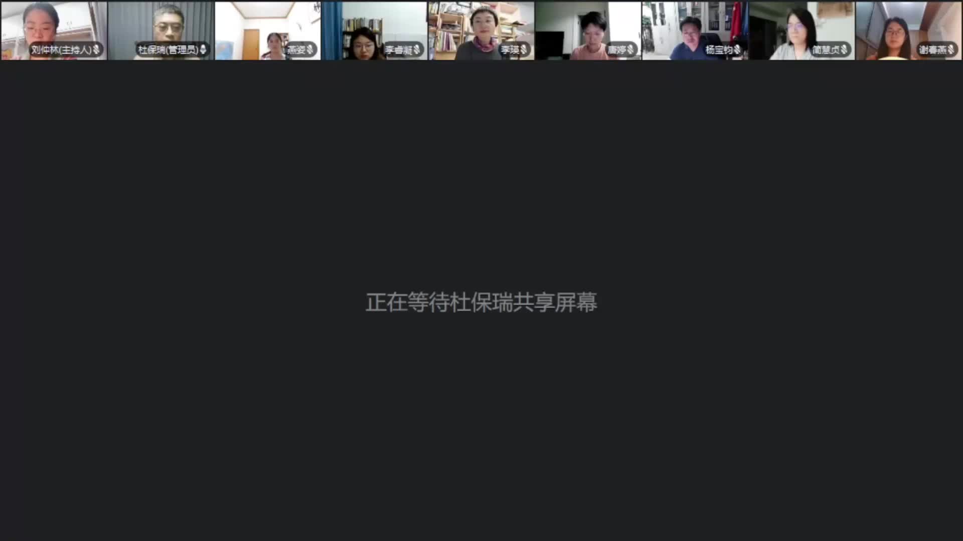 孟子133（万下7）