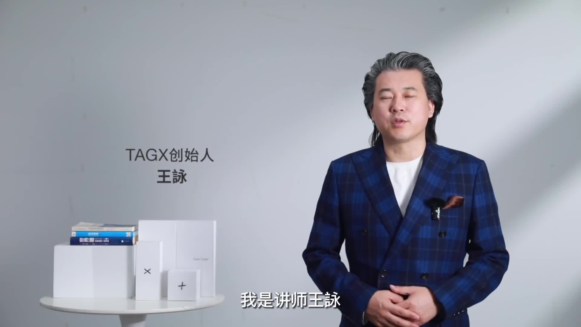 第06课 换位思考：将心比心，才能把话说进对方心坎