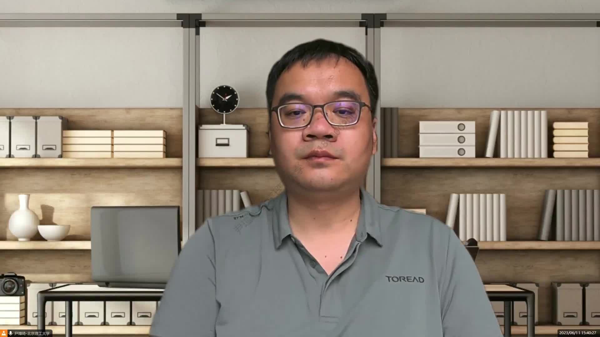 04.量子计算机的物理实现--主讲：尹璋琦