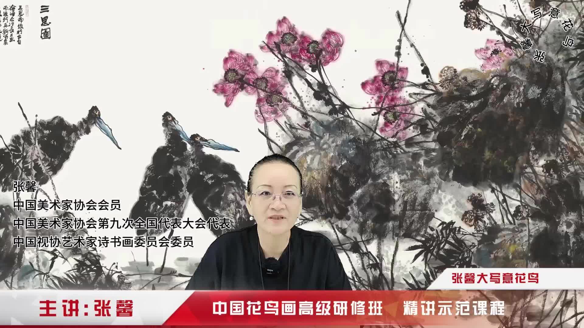 百财纳福示范