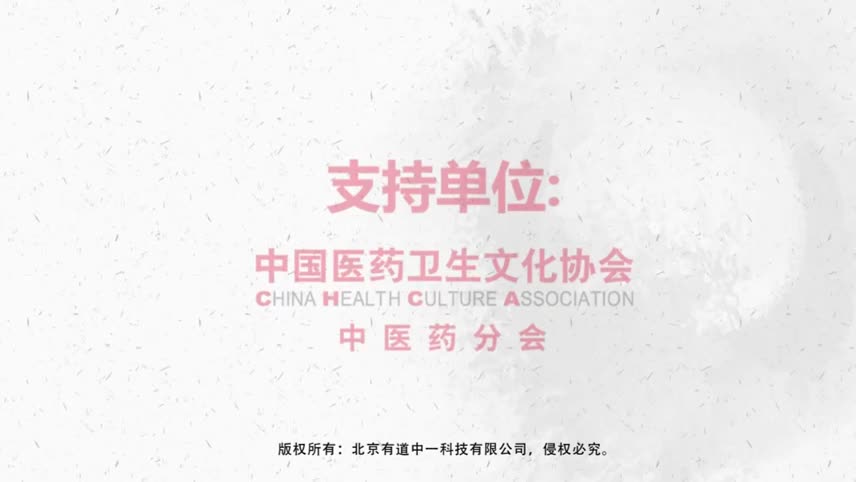 12.创新为发展第一要务