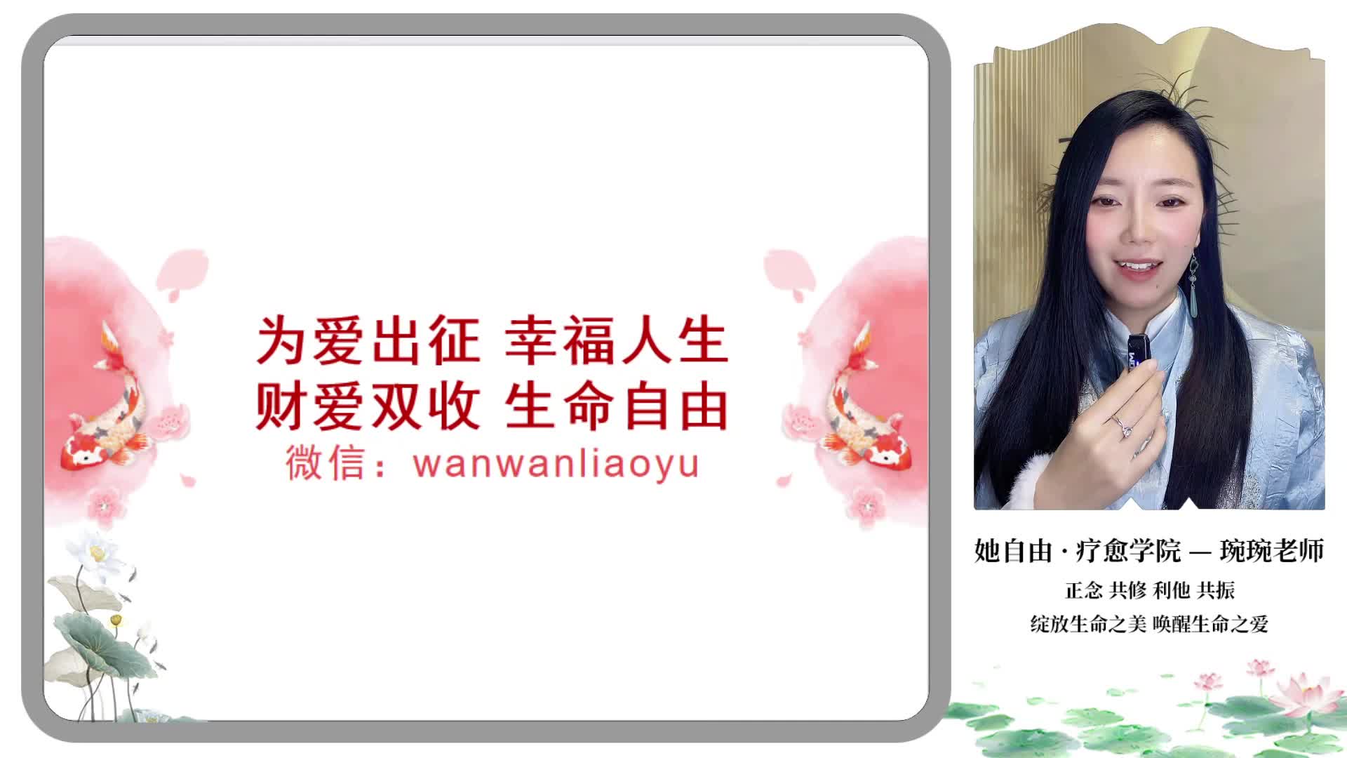 先导课