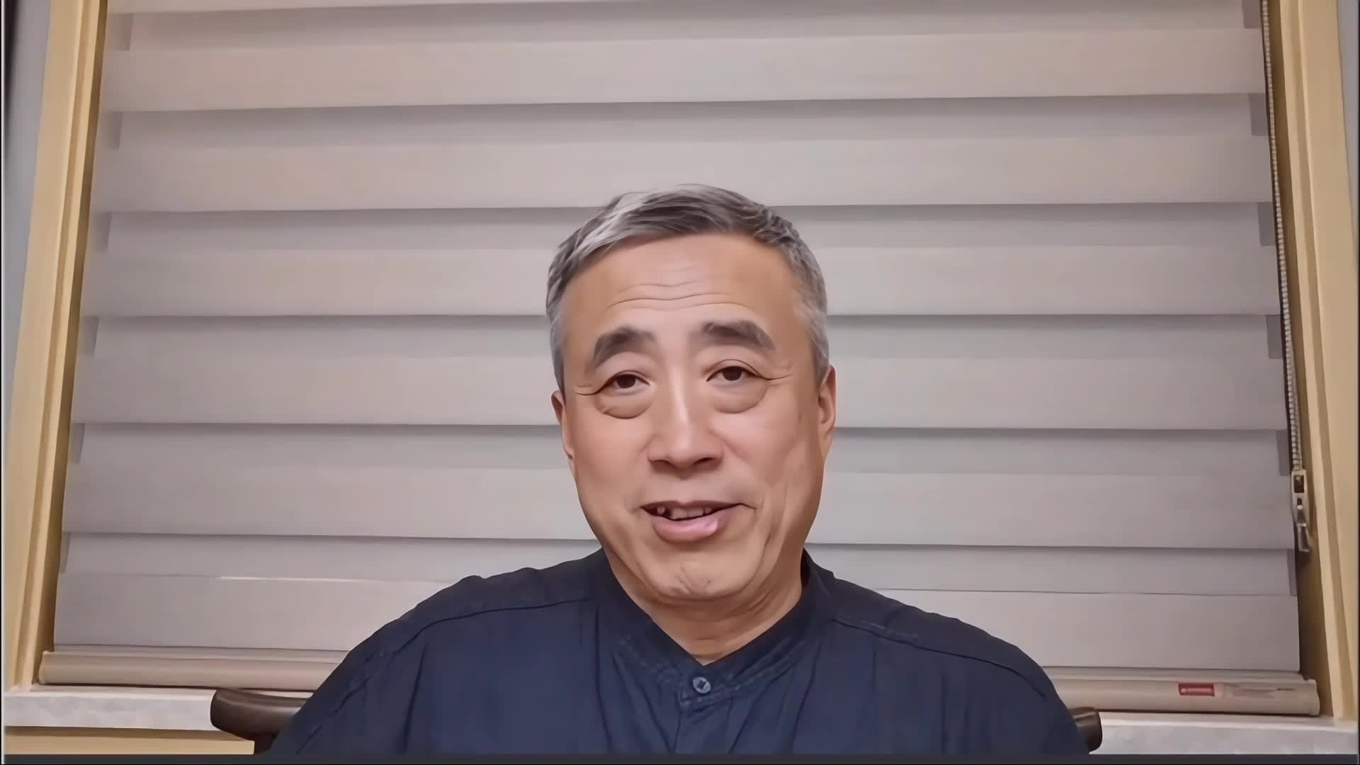 第二课：慈商的概念与缘起（下）