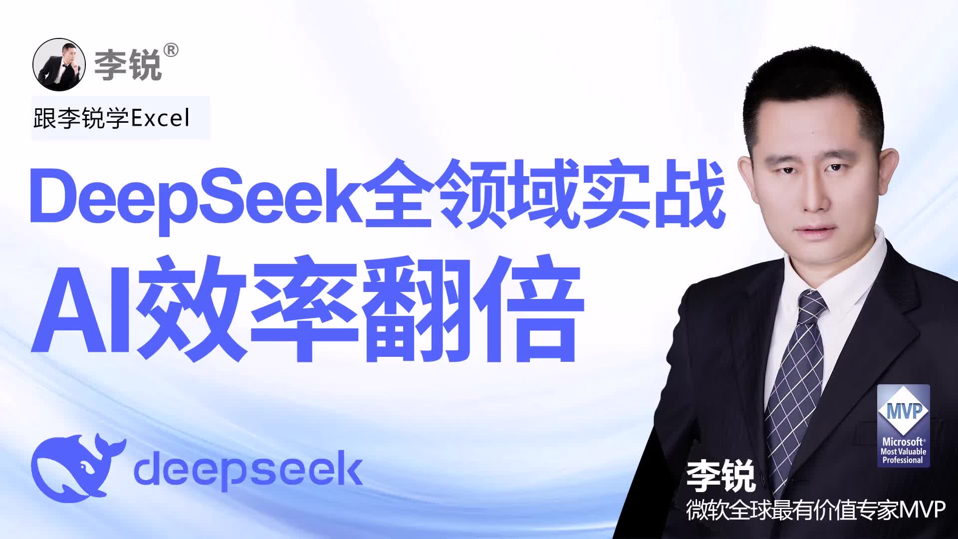 06-1 多轮对话管理：上下文记忆机制与重置时机