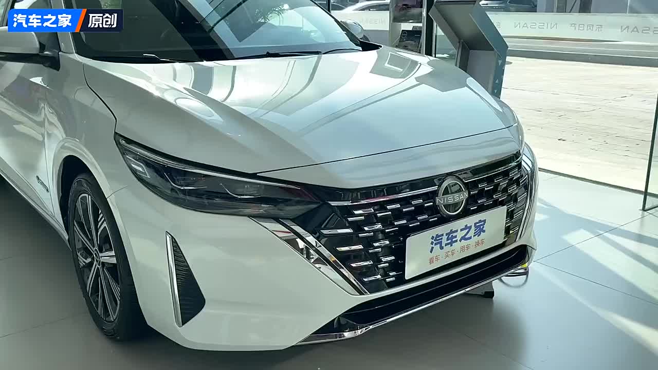 轩逸_2023款_超混电驱_超智联Plus
