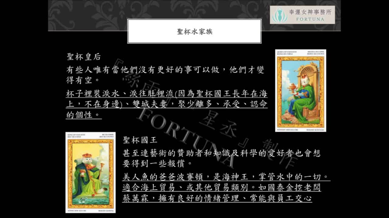 宫廷牌B