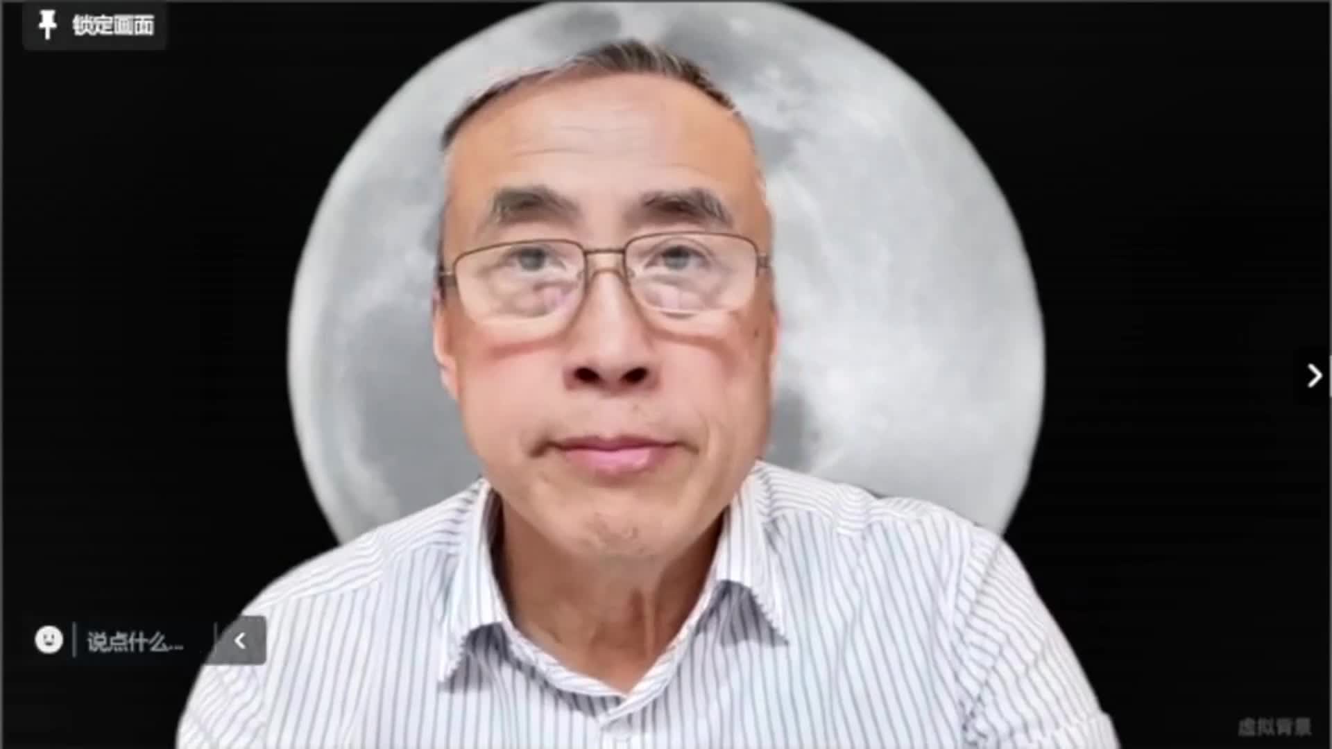 第六课： 慈商在企业文化中的应用