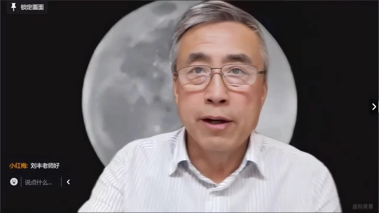 第五课：慈商的核心价值观