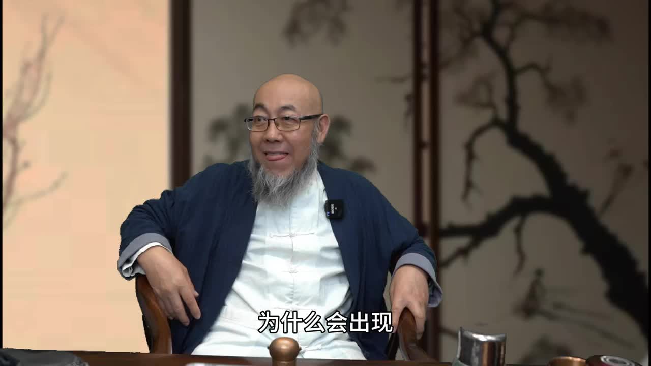 第十八节：因为自己穷对谁都有憎恨心。